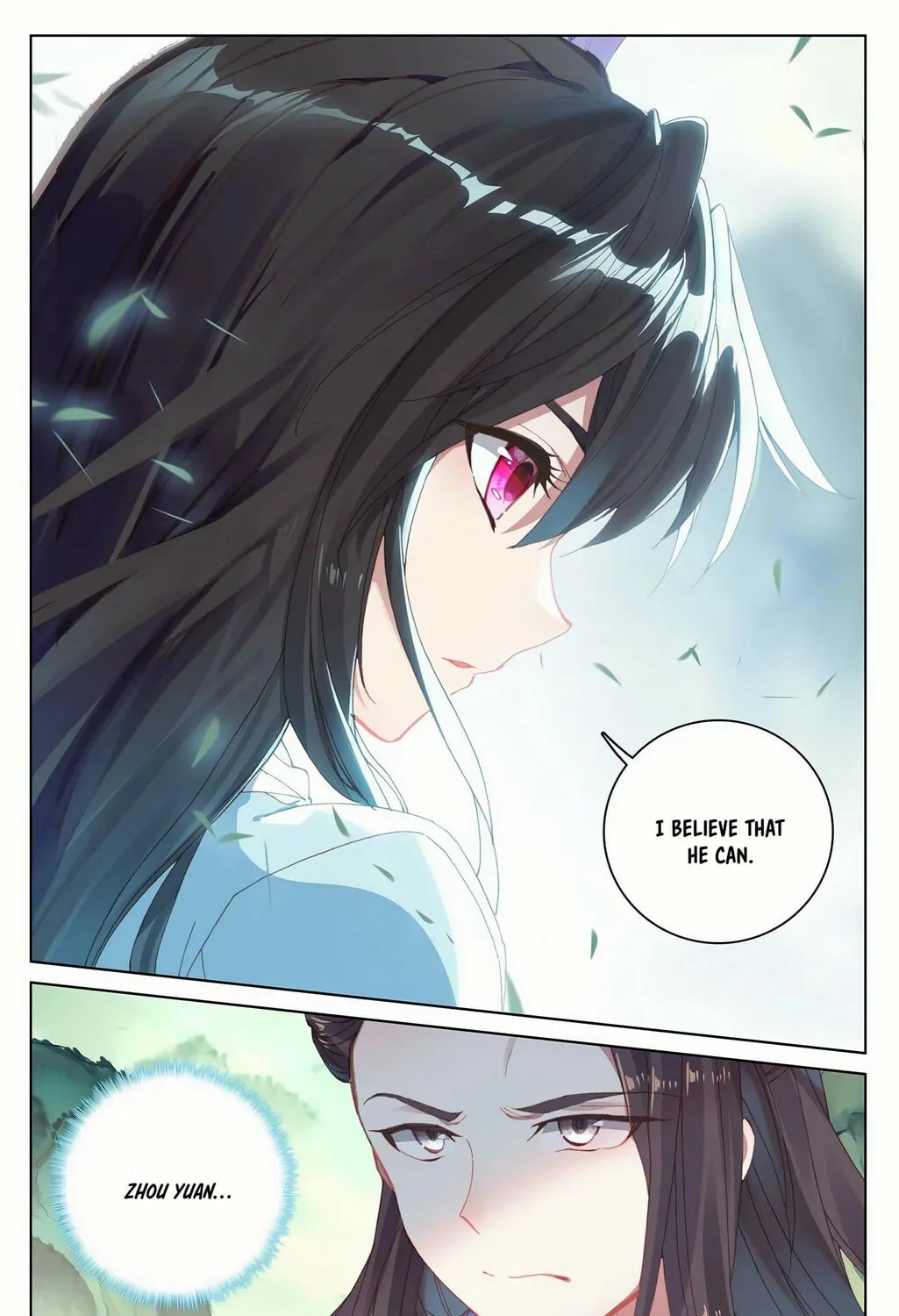 Read Dragon Prince Yuan chapter 197 image 6 on Lezhin