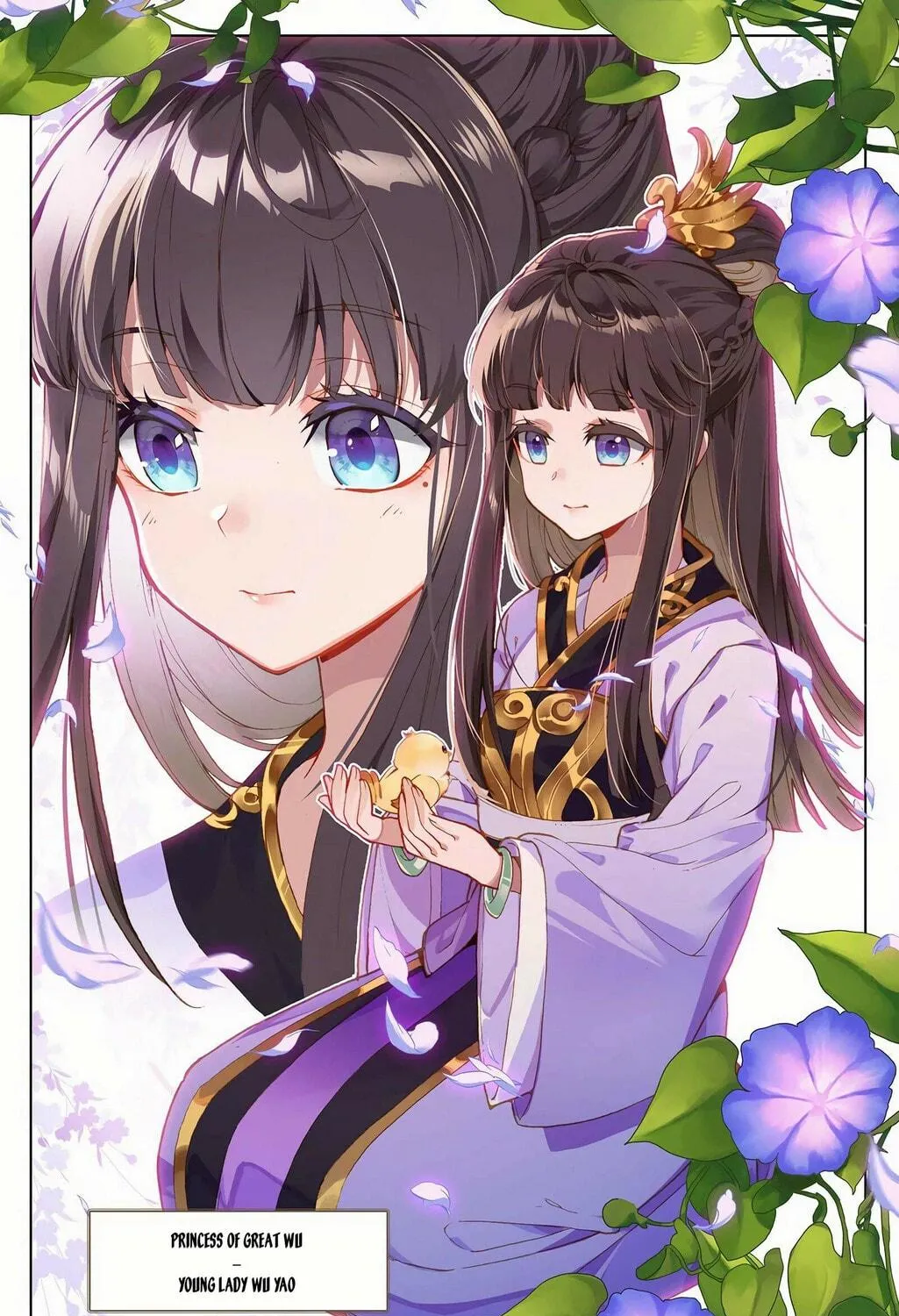 Read Dragon Prince Yuan chapter 198 image 10 on Lezhin