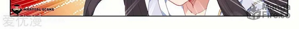 Read Dragon Prince Yuan chapter 198 image 17 on Lezhin