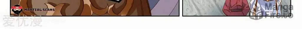 Read Dragon Prince Yuan chapter 198 image 9 on Lezhin