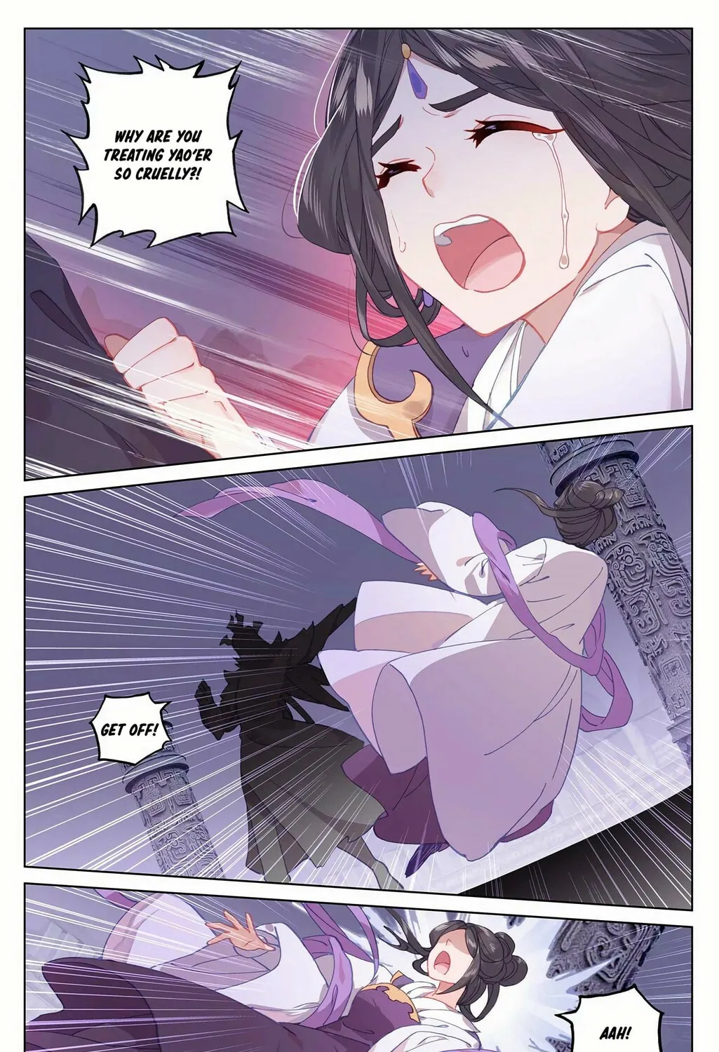 Read Dragon Prince Yuan chapter 199.5 image 2 on Lezhin