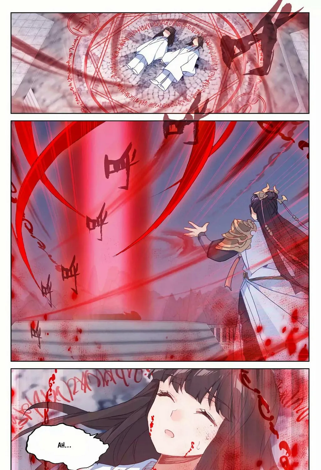 Read Dragon Prince Yuan chapter 199 image 12 on Lezhin
