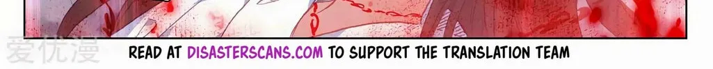 Read Dragon Prince Yuan chapter 199 image 13 on Lezhin