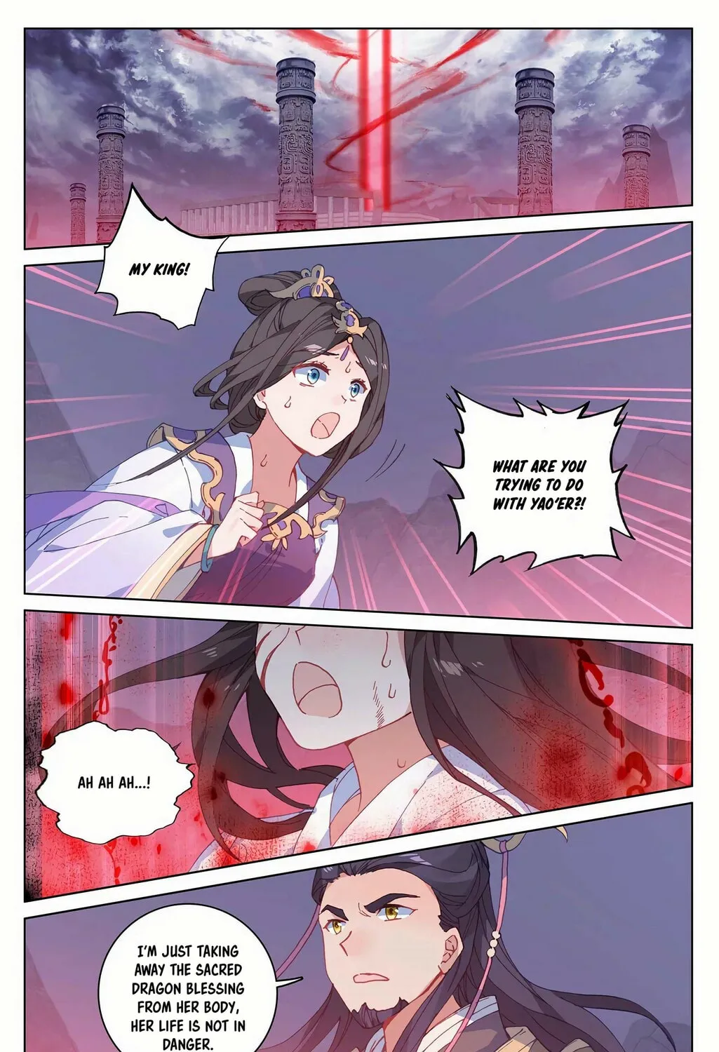 Read Dragon Prince Yuan chapter 199 image 14 on Lezhin