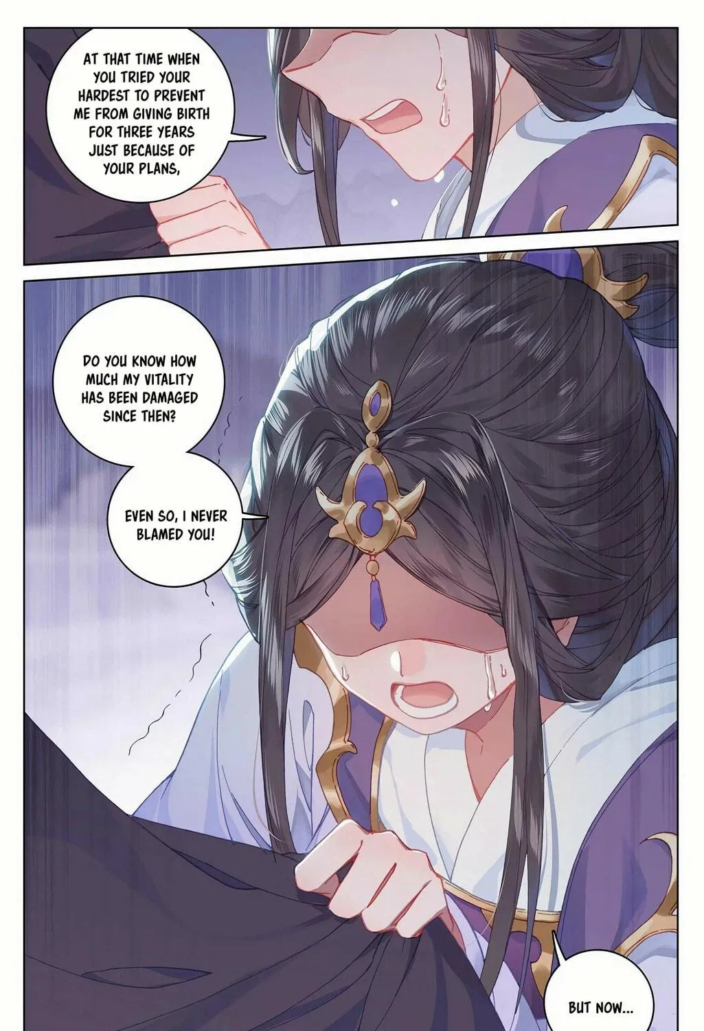 Read Dragon Prince Yuan chapter 199 image 16 on Lezhin