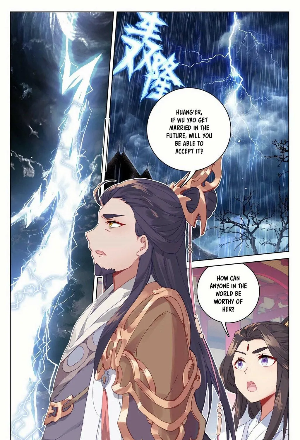 Read Dragon Prince Yuan chapter 199 image 8 on Lezhin