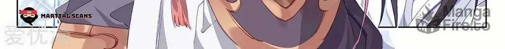 Read Dragon Prince Yuan chapter 199 image 9 on Lezhin