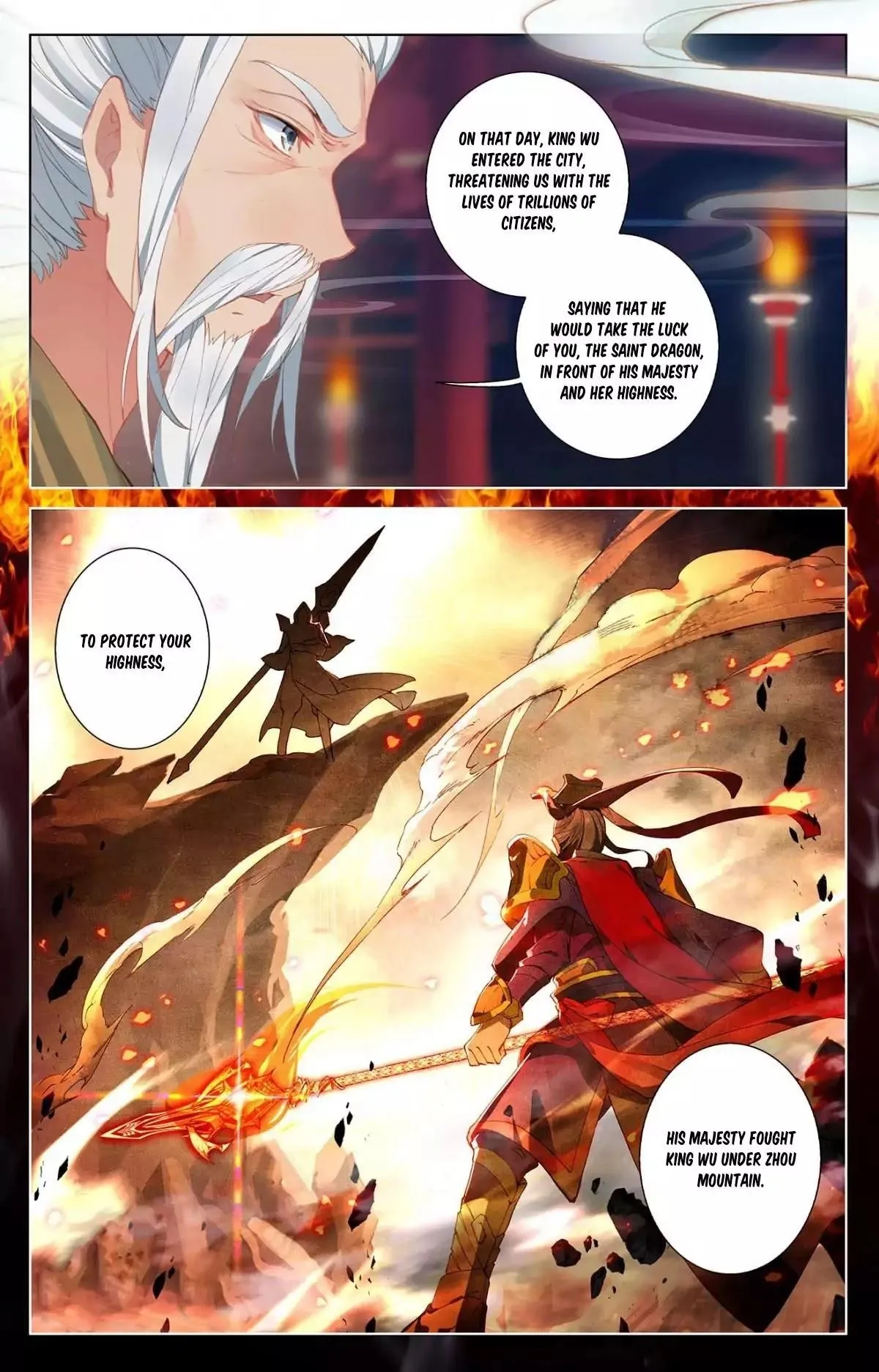 Read Dragon Prince Yuan chapter 2.1 image 1 on Lezhin