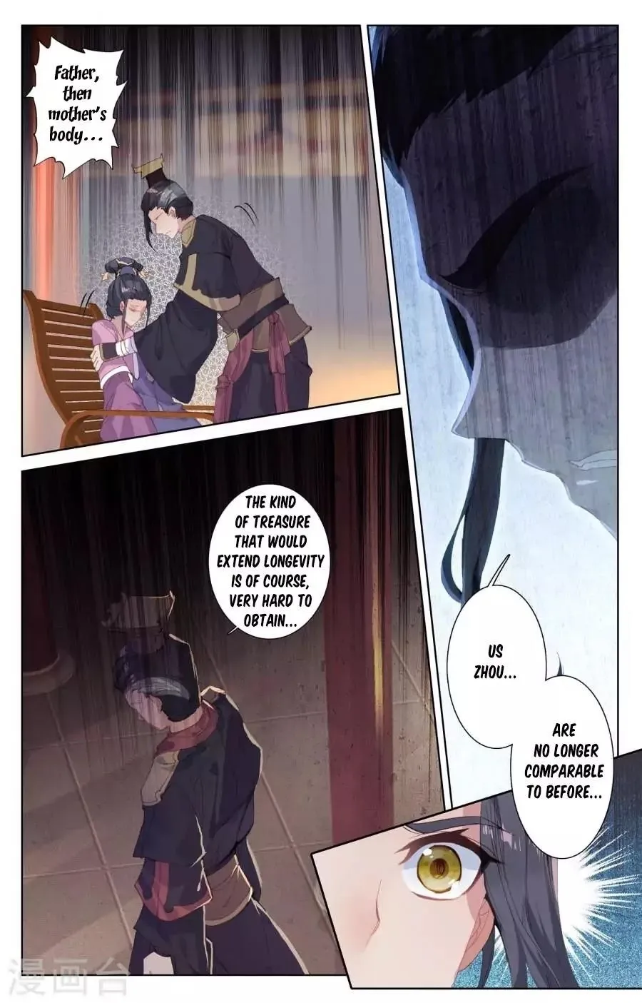 Read Dragon Prince Yuan chapter 2.2 image 5 on Lezhin