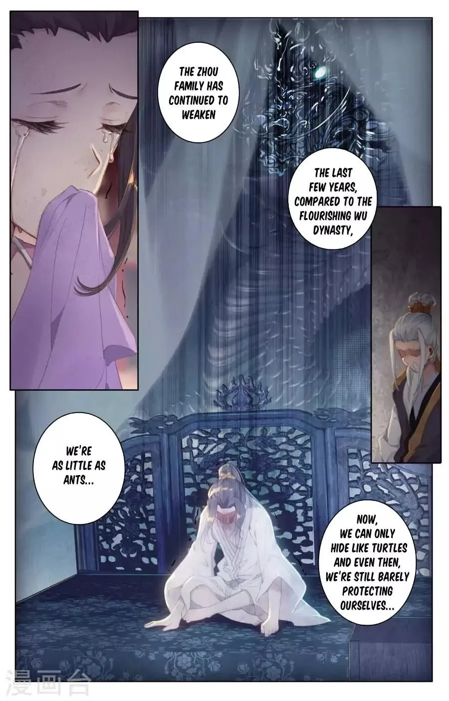 Read Dragon Prince Yuan chapter 2.2 image 6 on Lezhin