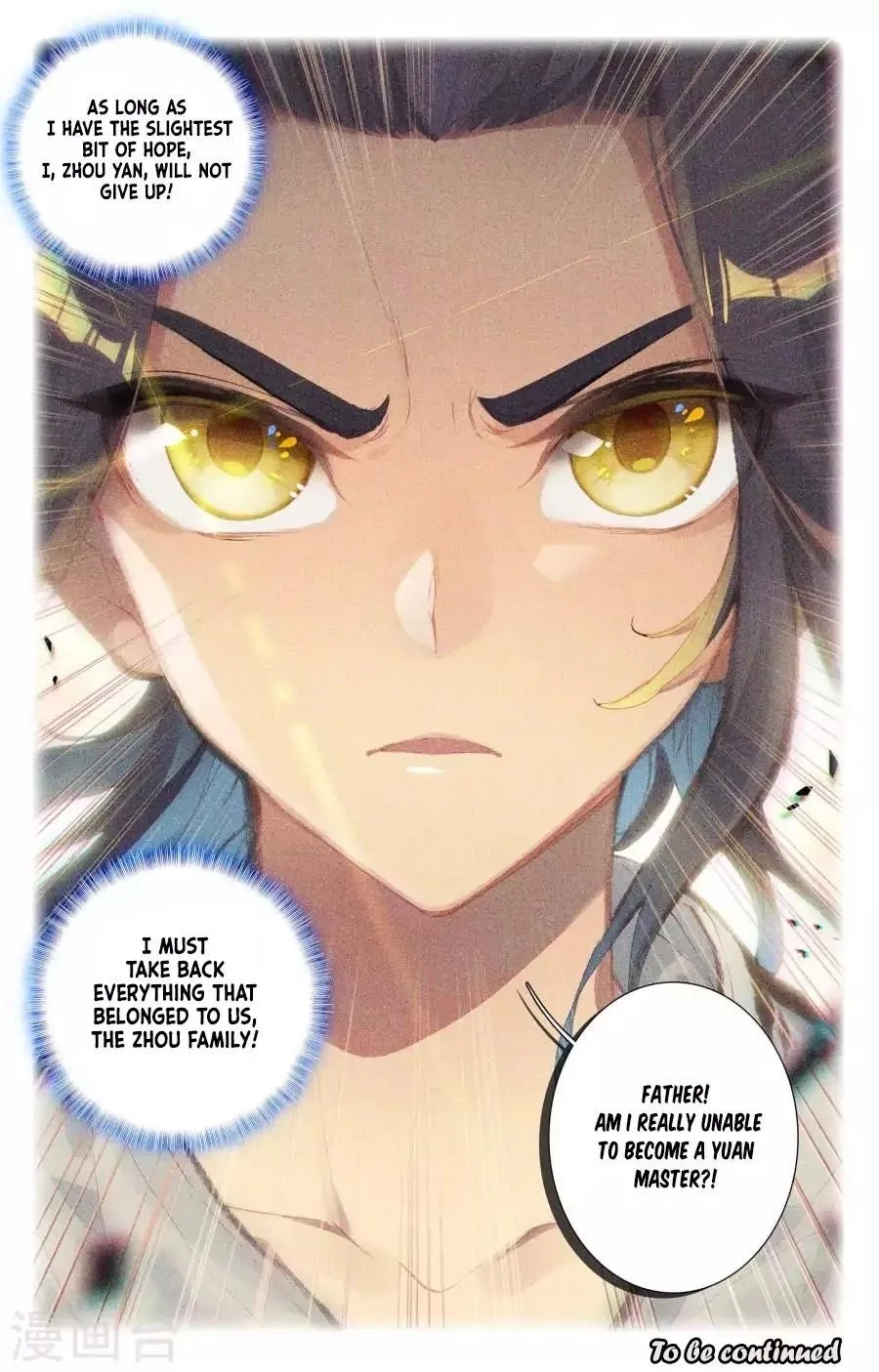 Read Dragon Prince Yuan chapter 2.2 image 8 on Lezhin