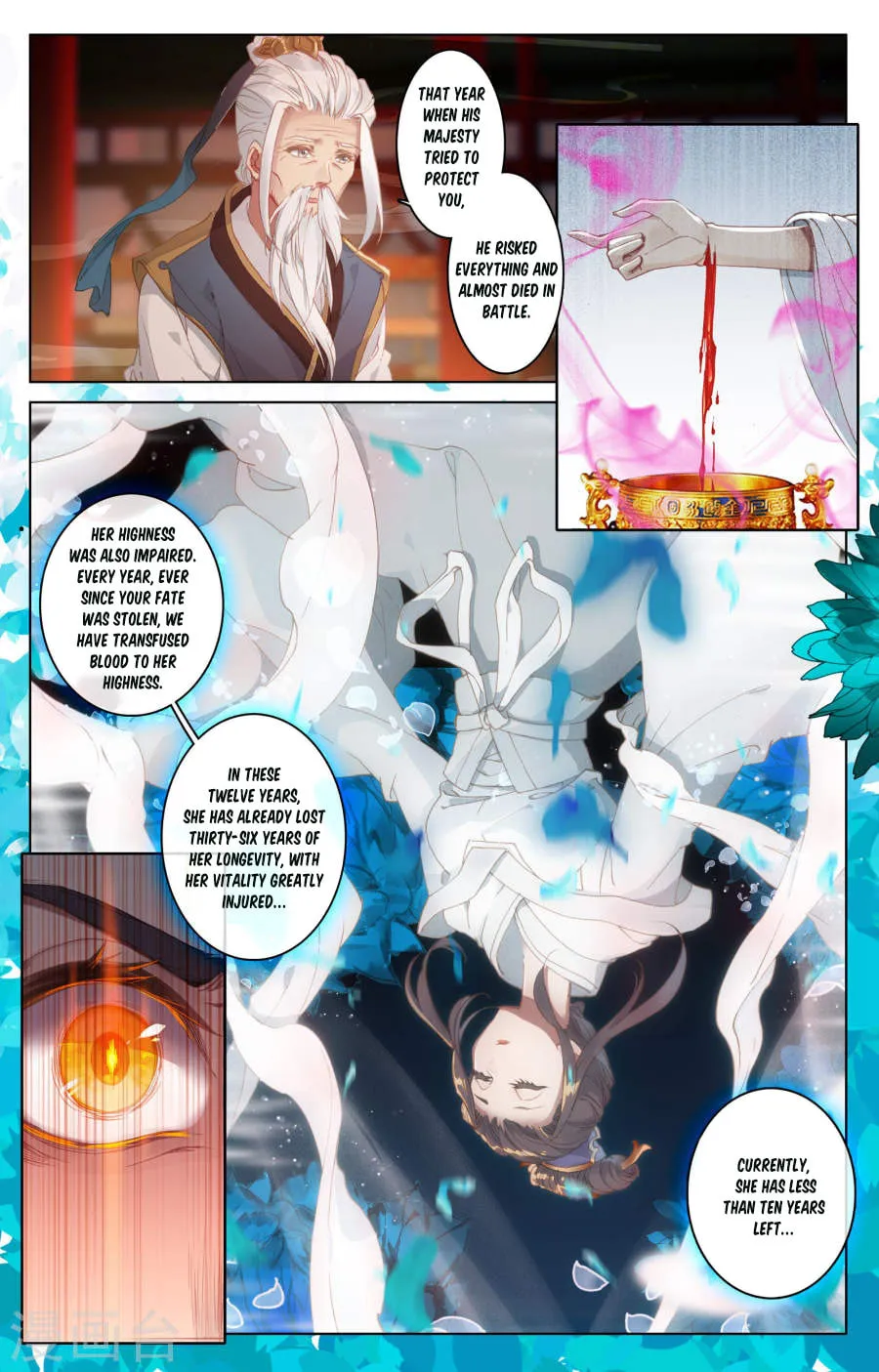 Read Dragon Prince Yuan chapter 2.5 image 4 on Lezhin