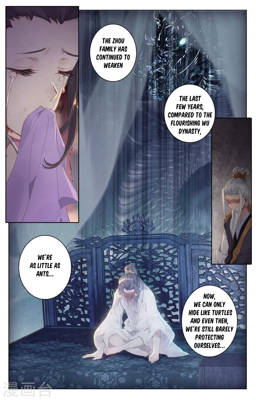 Read Dragon Prince Yuan chapter 2.5 image 8 on Lezhin