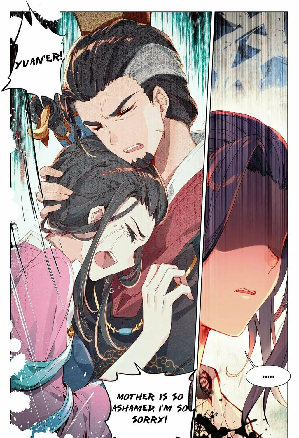 Read Dragon Prince Yuan chapter 2 image 11 on Lezhin