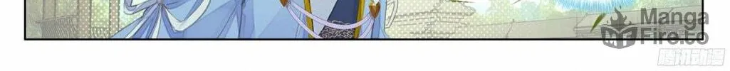 Read Dragon Prince Yuan chapter 20.5 image 10 on Lezhin