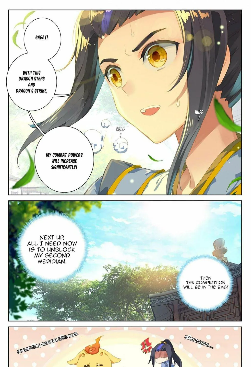 Read Dragon Prince Yuan chapter 20.5 image 17 on Lezhin