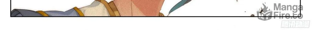 Read Dragon Prince Yuan chapter 20.5 image 4 on Lezhin