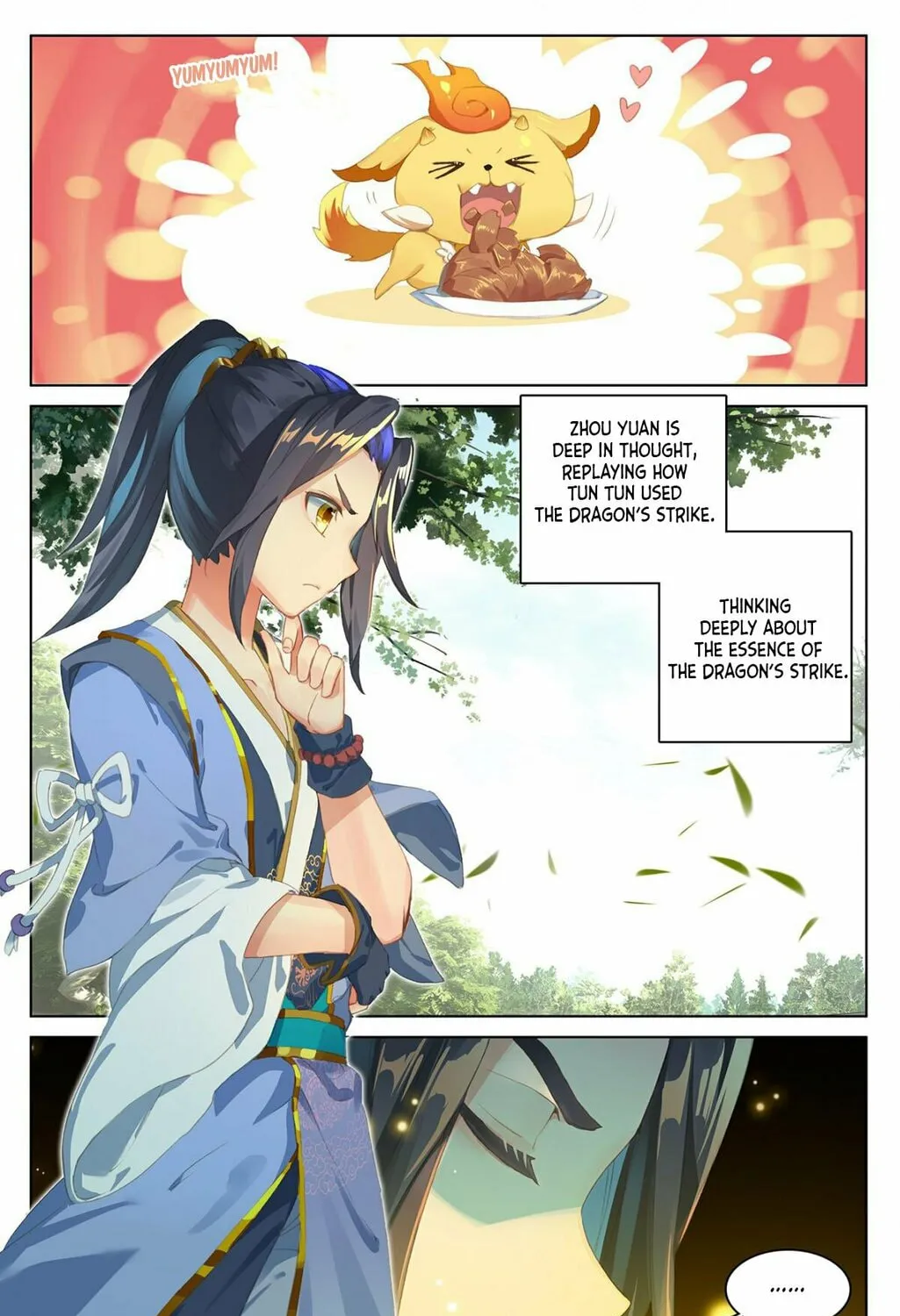 Read Dragon Prince Yuan chapter 20.5 image 5 on Lezhin