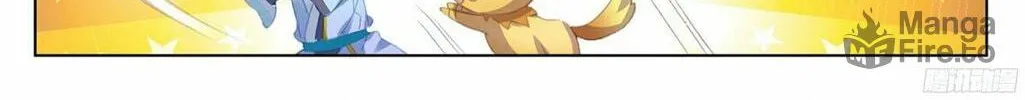 Read Dragon Prince Yuan chapter 20 image 10 on Lezhin