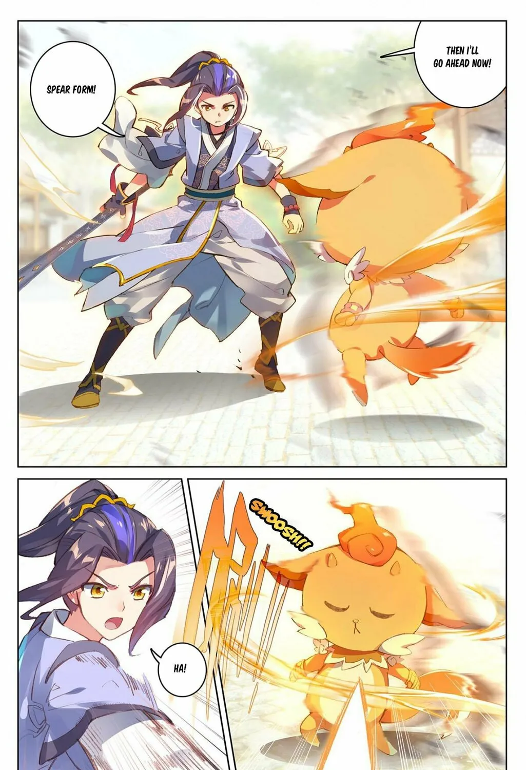 Read Dragon Prince Yuan chapter 20 image 13 on Lezhin