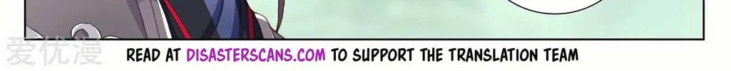 Read Dragon Prince Yuan chapter 200.5 image 13 on Lezhin