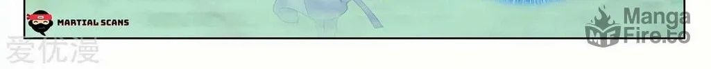 Read Dragon Prince Yuan chapter 200.5 image 5 on Lezhin