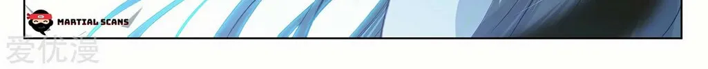 Read Dragon Prince Yuan chapter 200.5 image 7 on Lezhin