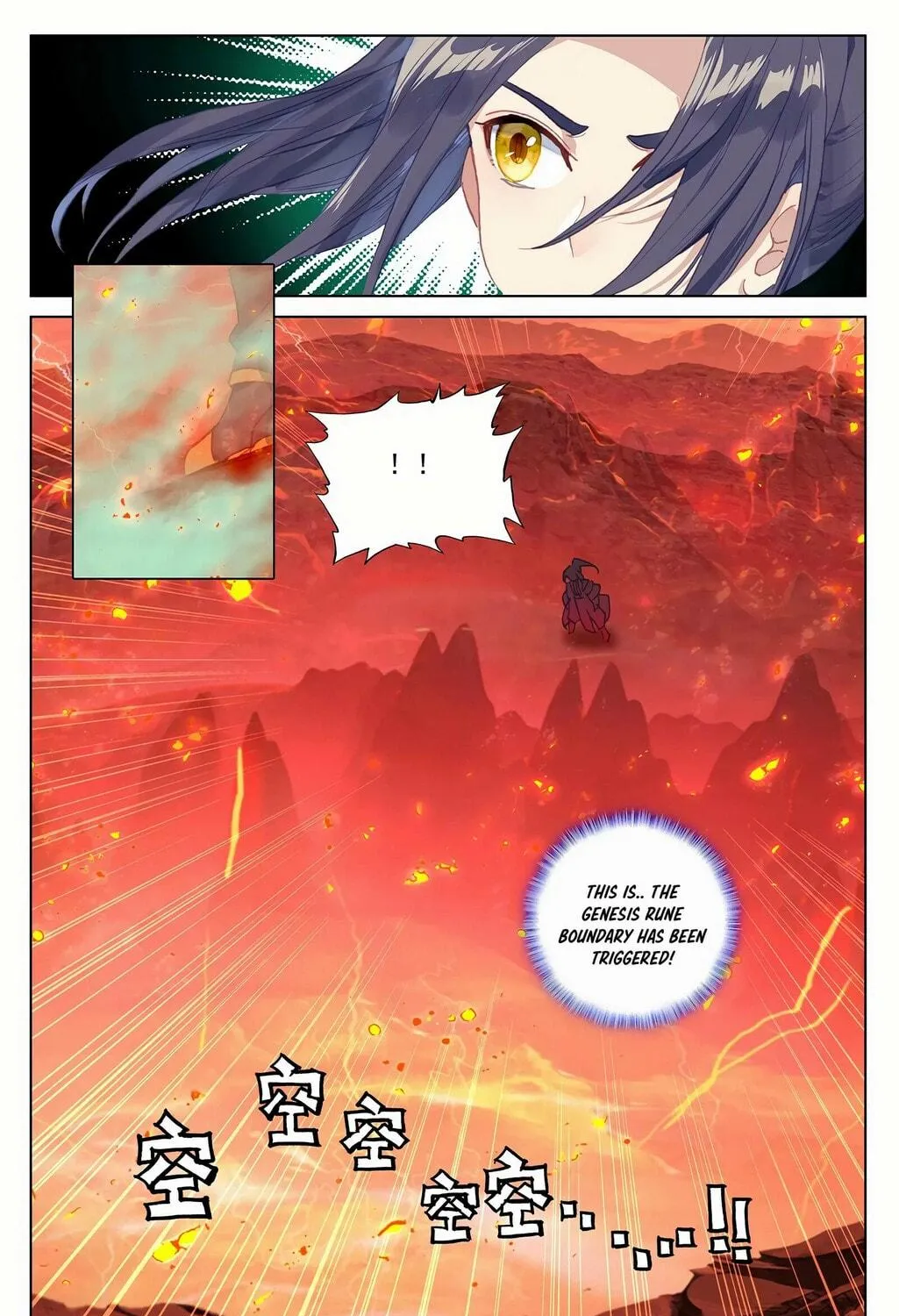 Read Dragon Prince Yuan chapter 200 image 10 on Lezhin