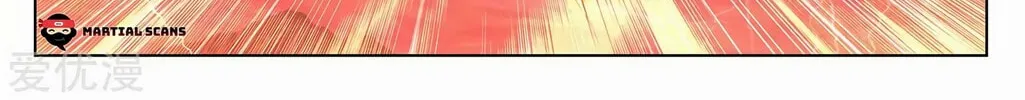 Read Dragon Prince Yuan chapter 200 image 15 on Lezhin