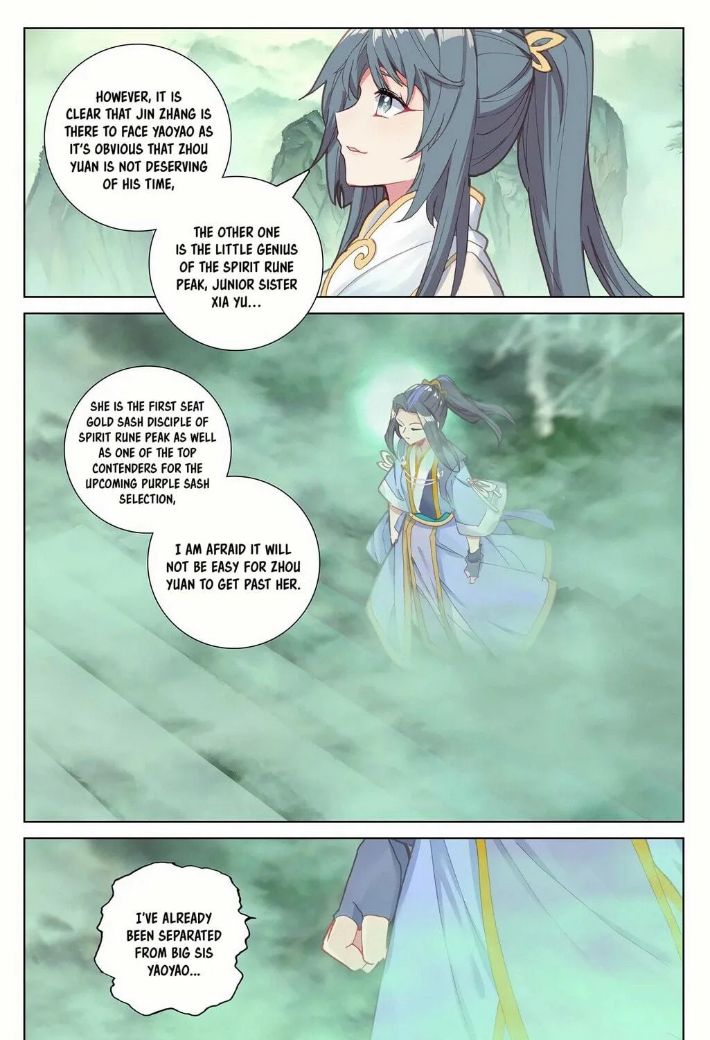 Read Dragon Prince Yuan chapter 200 image 8 on Lezhin