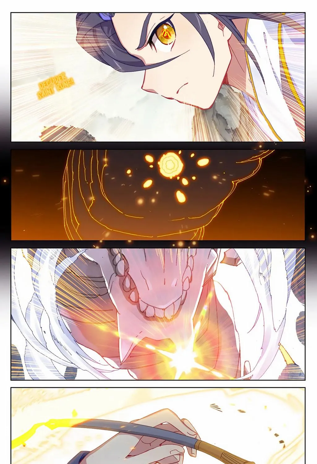 Read Dragon Prince Yuan chapter 201.5 image 4 on Lezhin