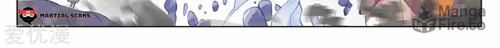 Read Dragon Prince Yuan chapter 201.5 image 9 on Lezhin