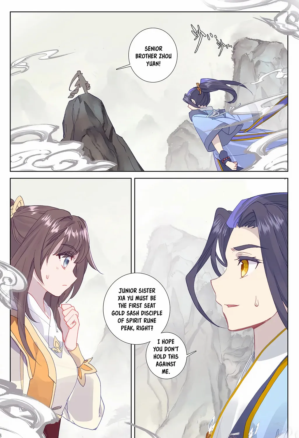 Read Dragon Prince Yuan chapter 201 image 12 on Lezhin