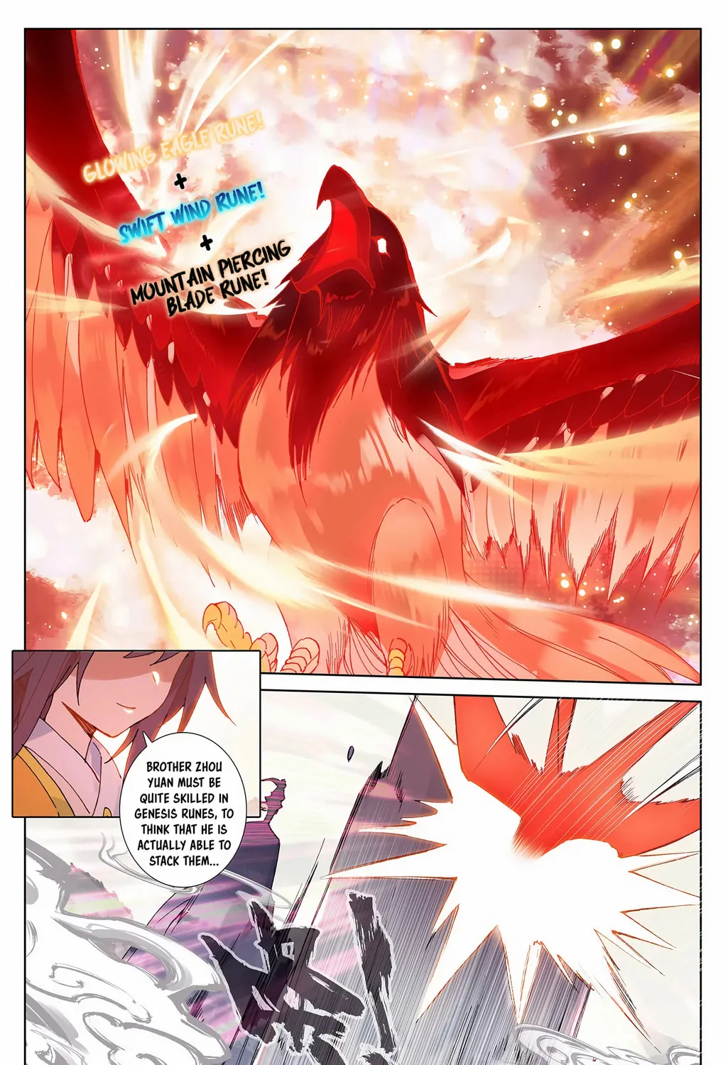 Read Dragon Prince Yuan chapter 201 image 14 on Lezhin