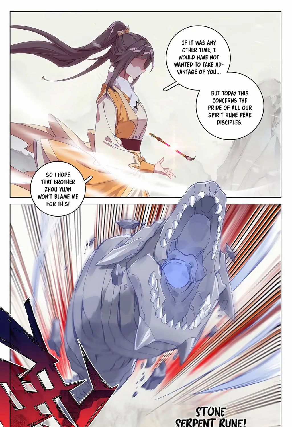 Read Dragon Prince Yuan chapter 201 image 16 on Lezhin