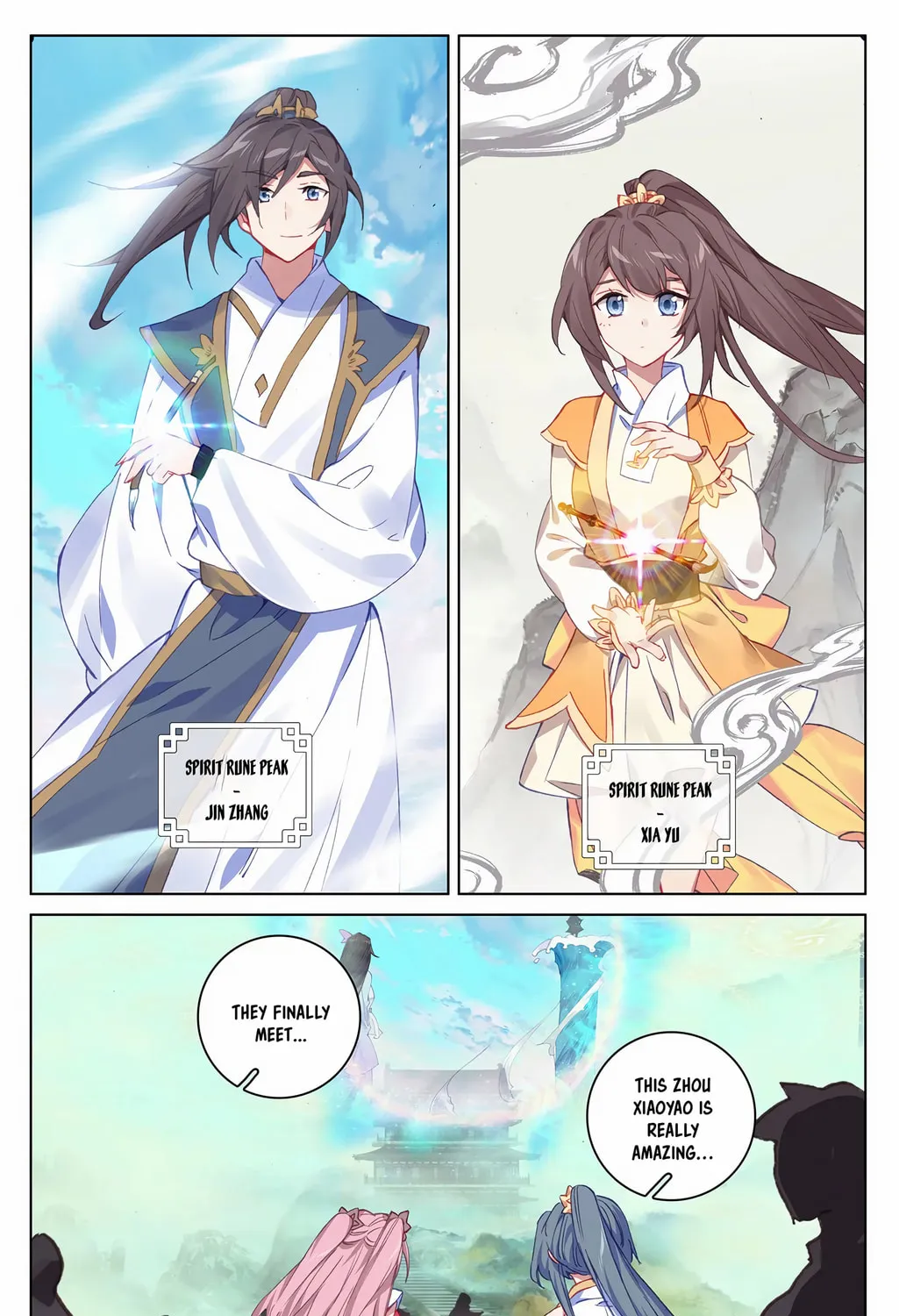Read Dragon Prince Yuan chapter 201 image 2 on Lezhin