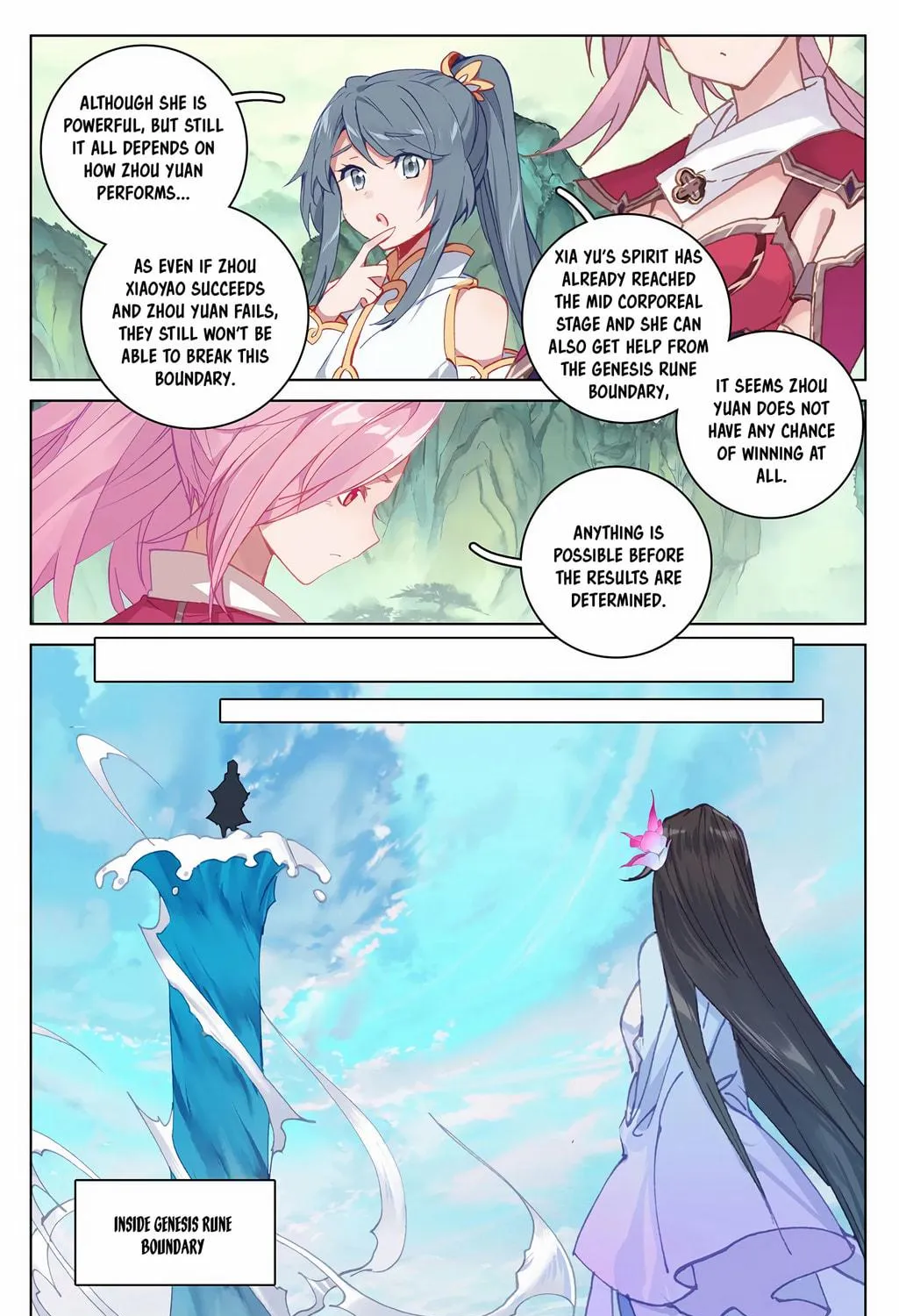 Read Dragon Prince Yuan chapter 201 image 4 on Lezhin