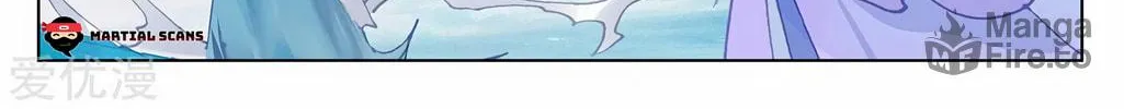 Read Dragon Prince Yuan chapter 201 image 5 on Lezhin