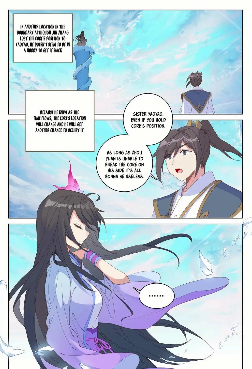 Read Dragon Prince Yuan chapter 202.5 image 10 on Lezhin