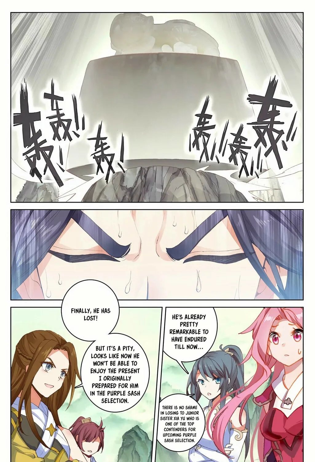 Read Dragon Prince Yuan chapter 202.5 image 12 on Lezhin