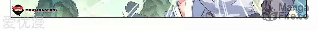 Read Dragon Prince Yuan chapter 202.5 image 17 on Lezhin