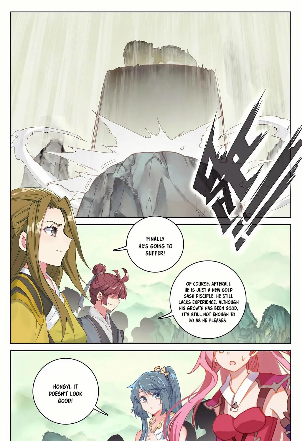 Read Dragon Prince Yuan chapter 202.5 image 2 on Lezhin