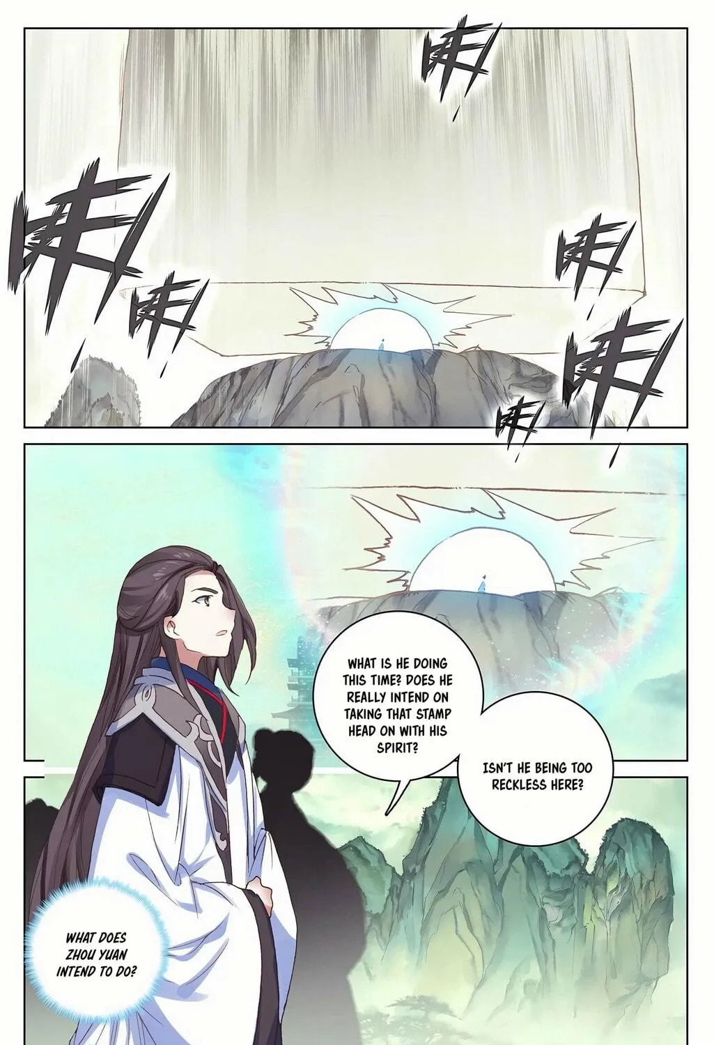 Read Dragon Prince Yuan chapter 202.5 image 8 on Lezhin