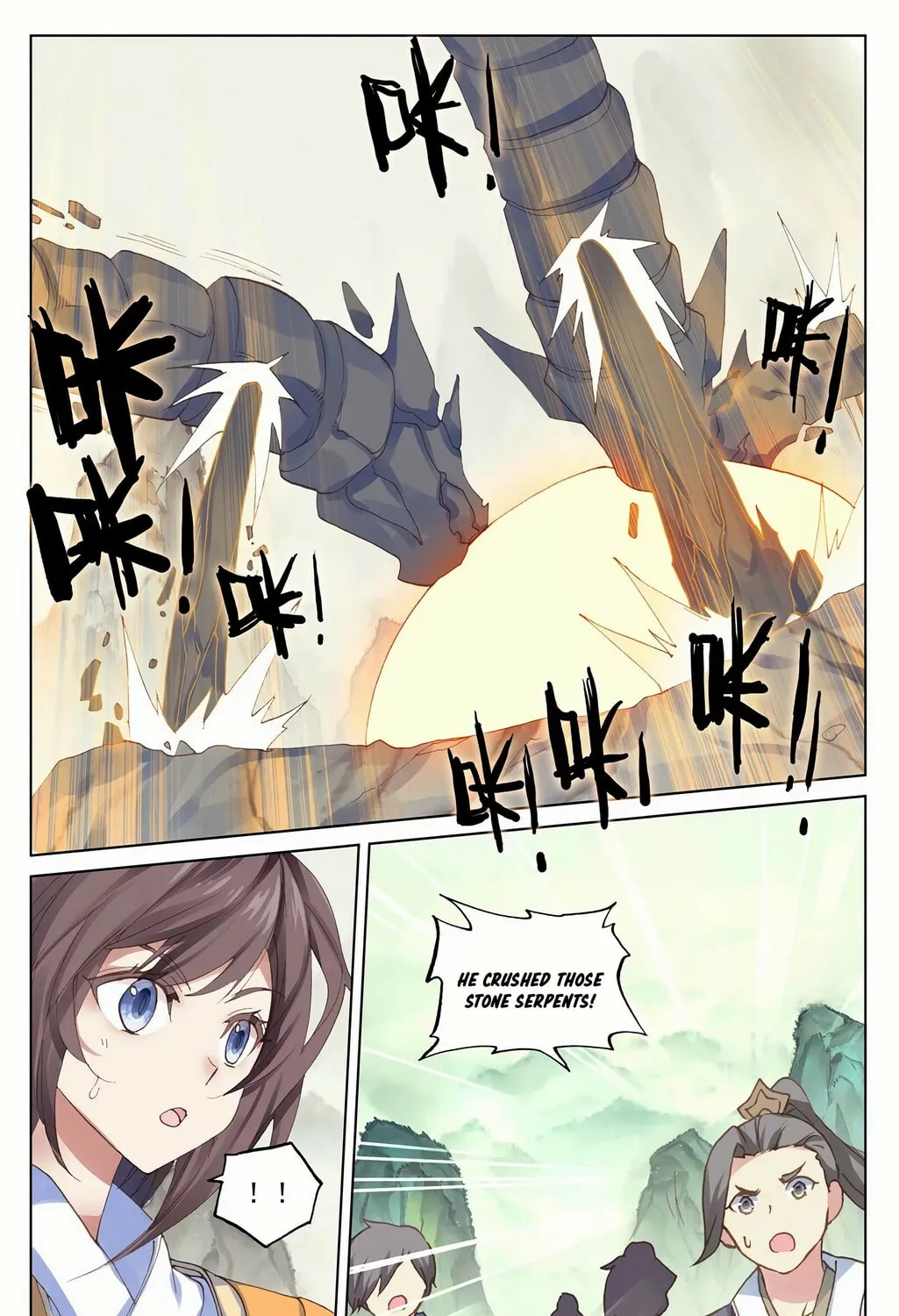 Read Dragon Prince Yuan chapter 202 image 12 on Lezhin