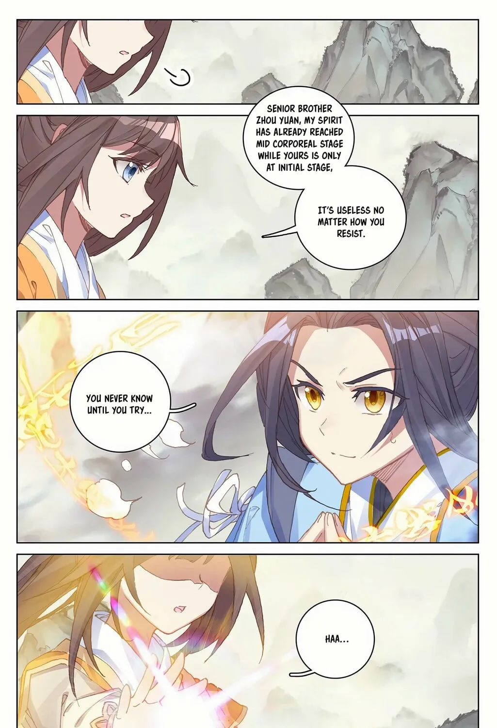 Read Dragon Prince Yuan chapter 202 image 14 on Lezhin