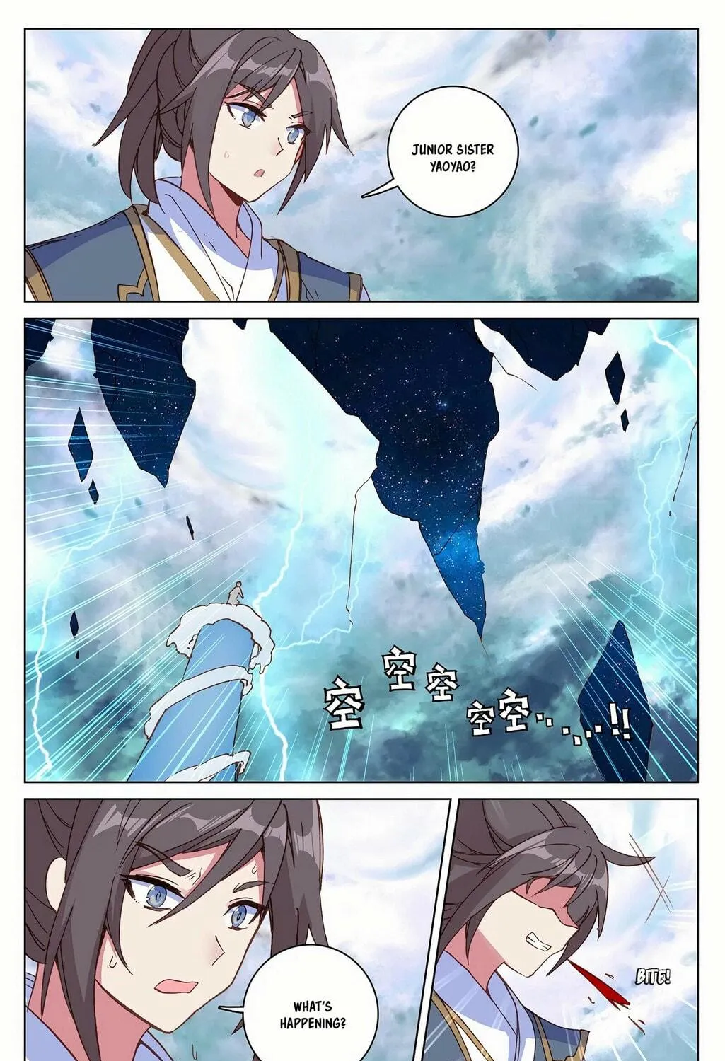Read Dragon Prince Yuan chapter 202 image 4 on Lezhin