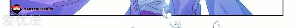 Read Dragon Prince Yuan chapter 202 image 7 on Lezhin