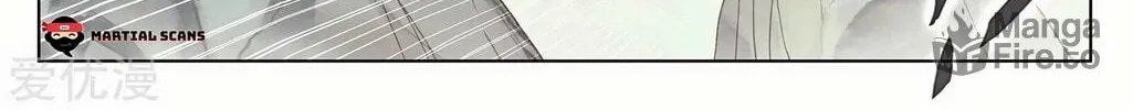 Read Dragon Prince Yuan chapter 202 image 9 on Lezhin