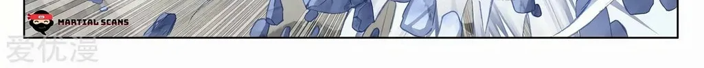 Read Dragon Prince Yuan chapter 203.5 image 3 on Lezhin