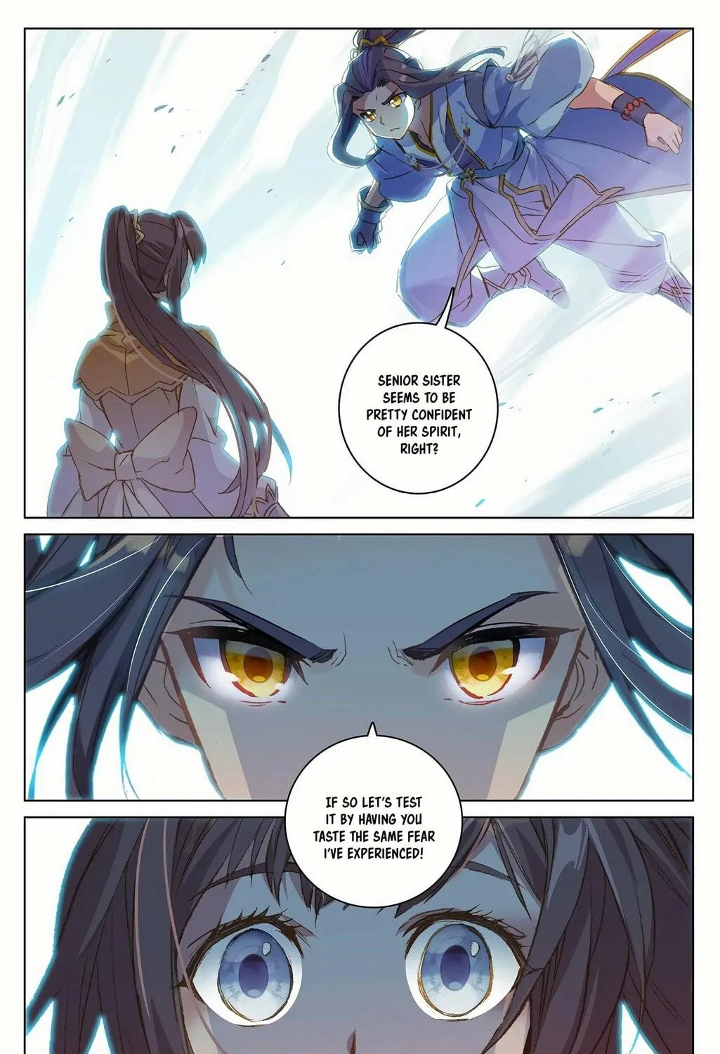 Read Dragon Prince Yuan chapter 203.5 image 4 on Lezhin
